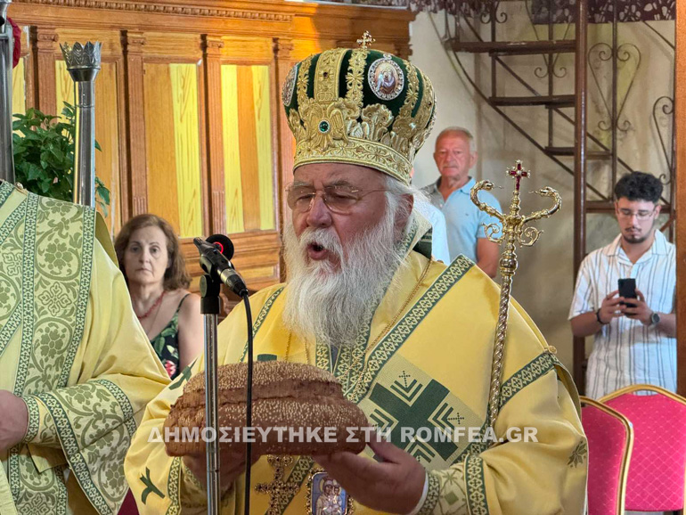 ag paras kerkira 2