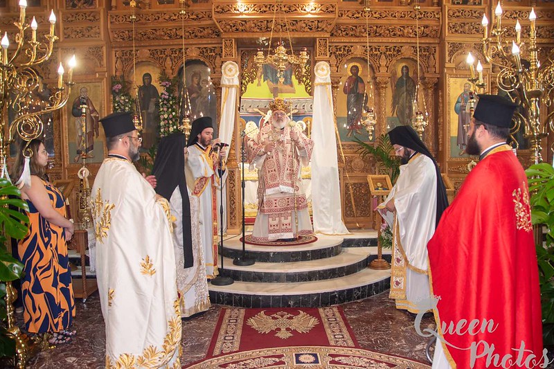 ag paraskevi didimoteixo