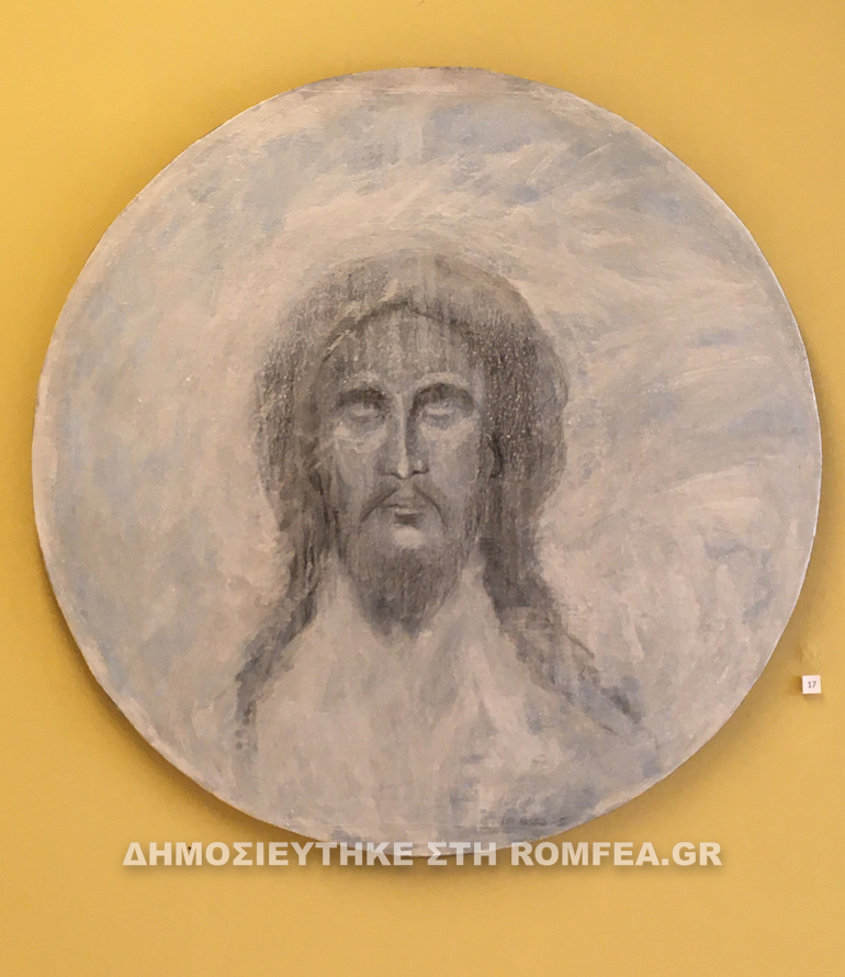 agiografos 2