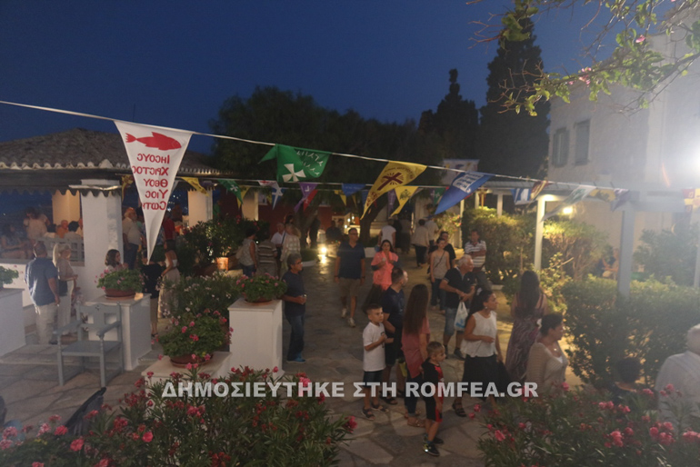 alithini syroy 1