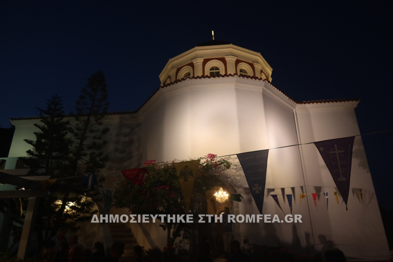 alithini syroy 1
