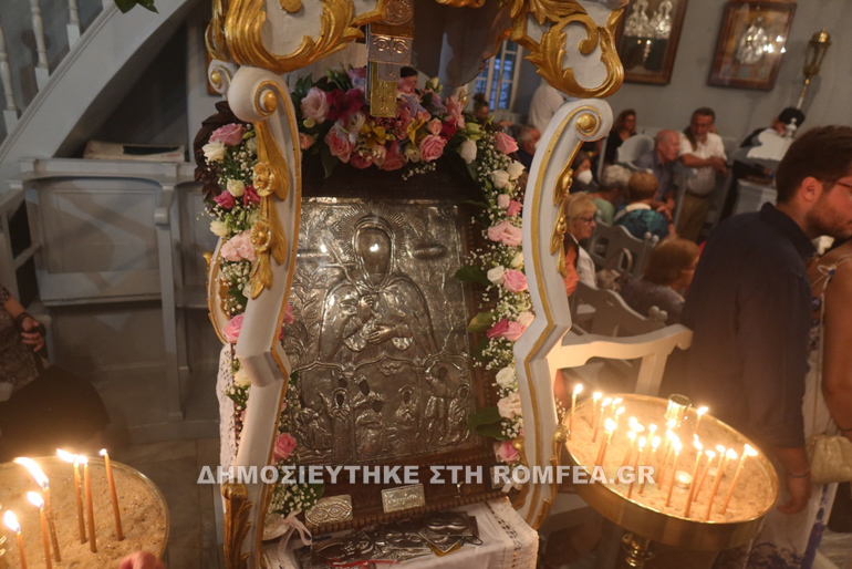 alithini syroy 1