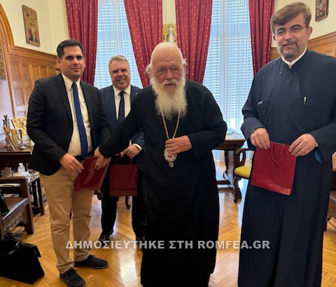gennadios ieronimos 2