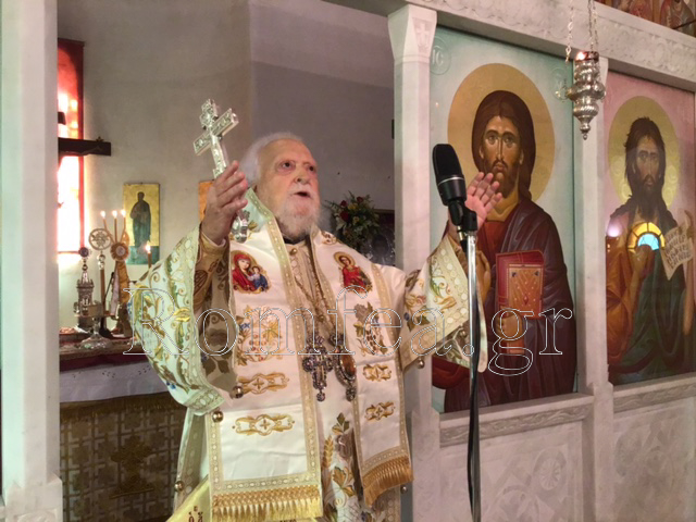 koronias xalandri 3
