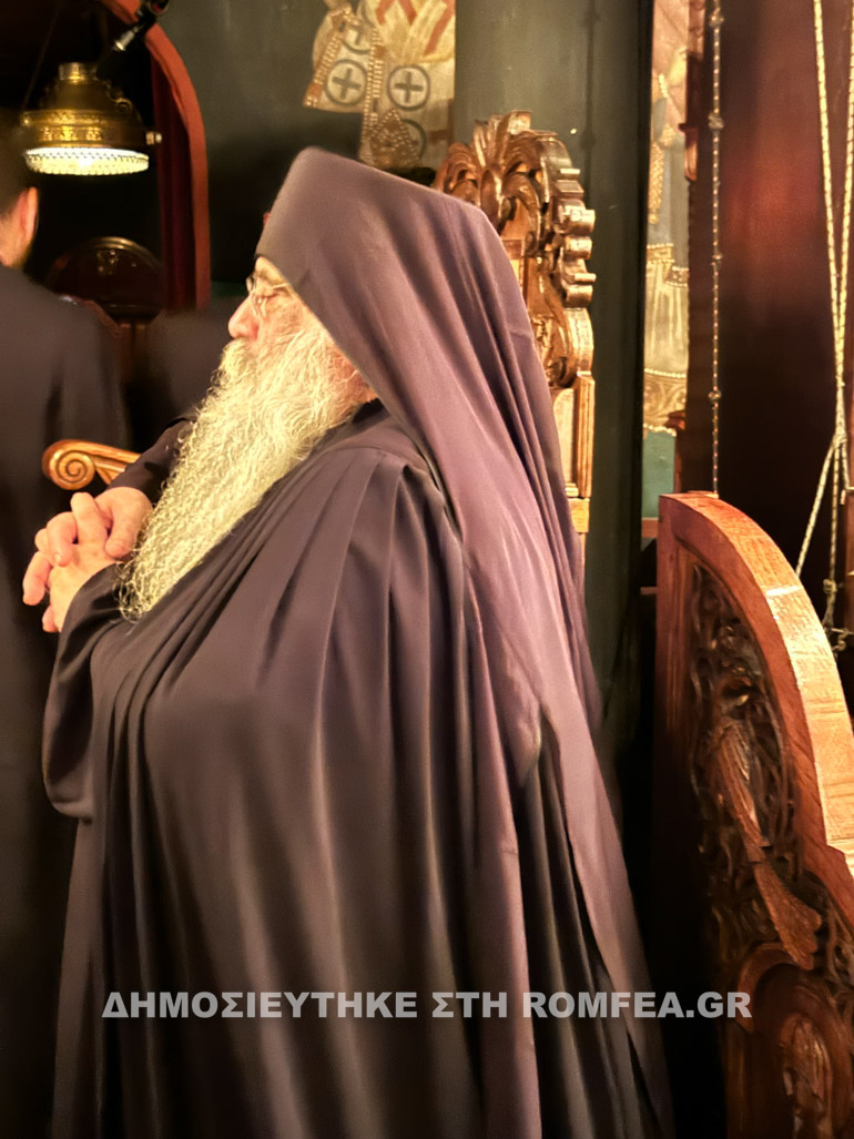 metoxi 1