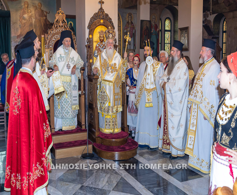 arkadi athina 1