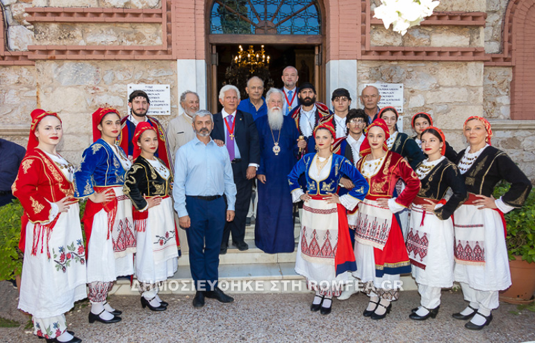 arkadi athina 2