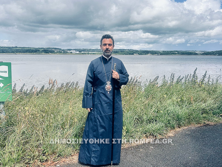 irlandias 2