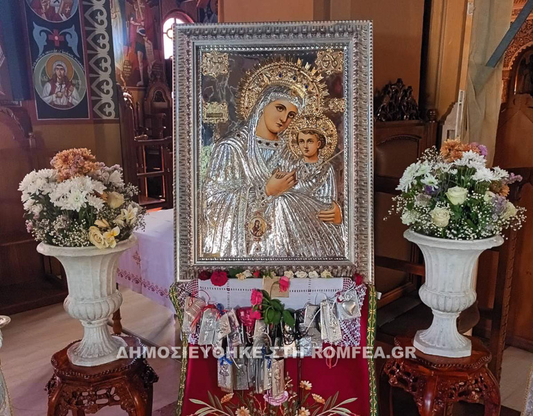 paraklisi kisamou 1