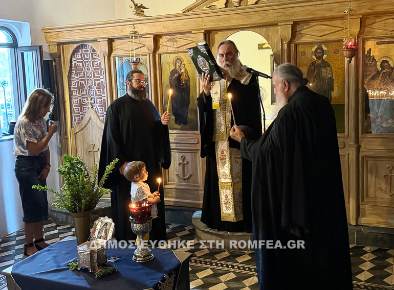paraklisi prodromos 1