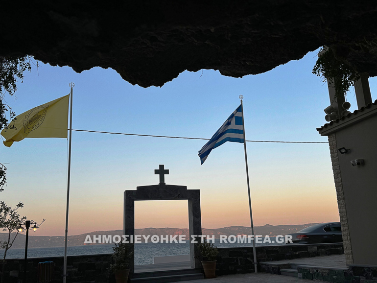 paraklisi prodromos 2
