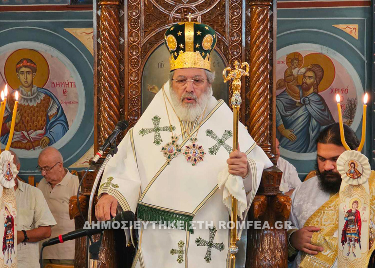prokopioy sidirokastro 1