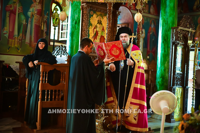 ag pnevma serres 1