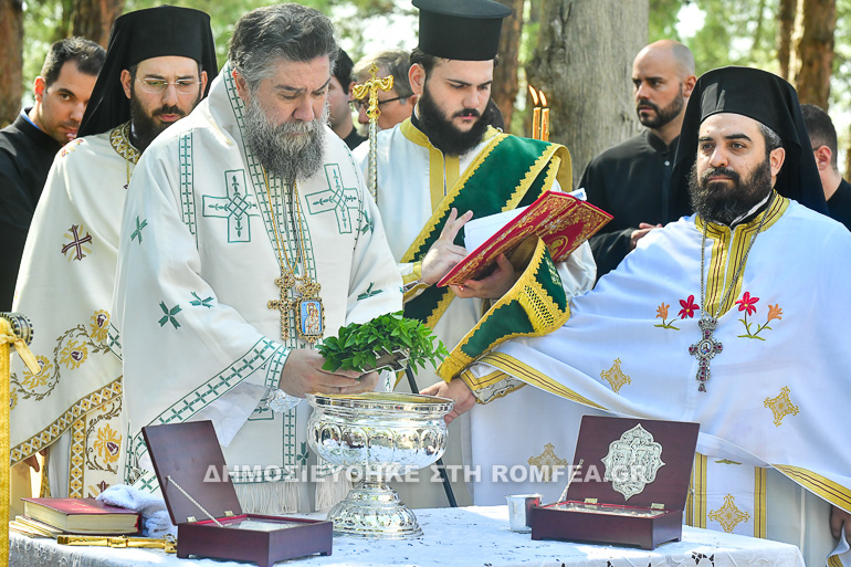 ag pnevma serres 1