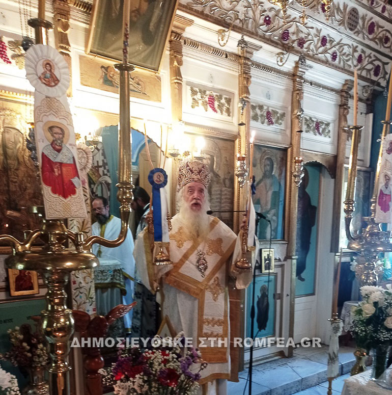 foyrnoi ikaria 1