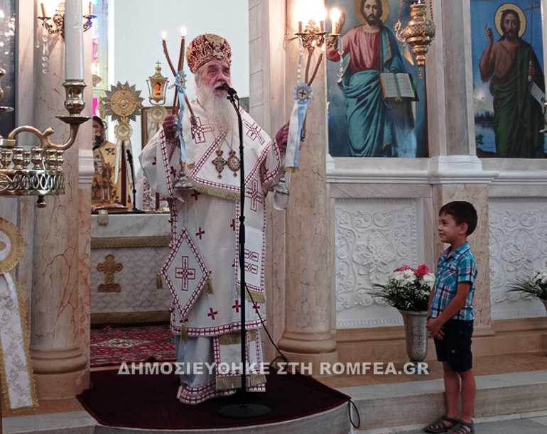 foyrnoi ikaria 1