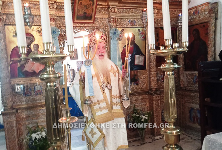 foyrnoi ikaria 1