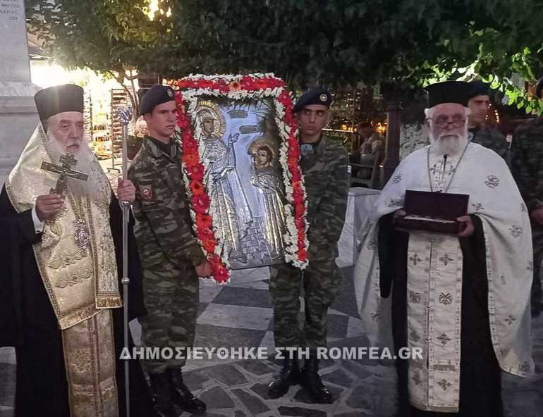 foyrnoi ikaria 1