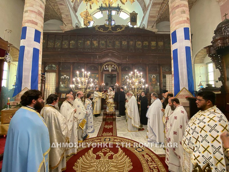 gabrihlia 1