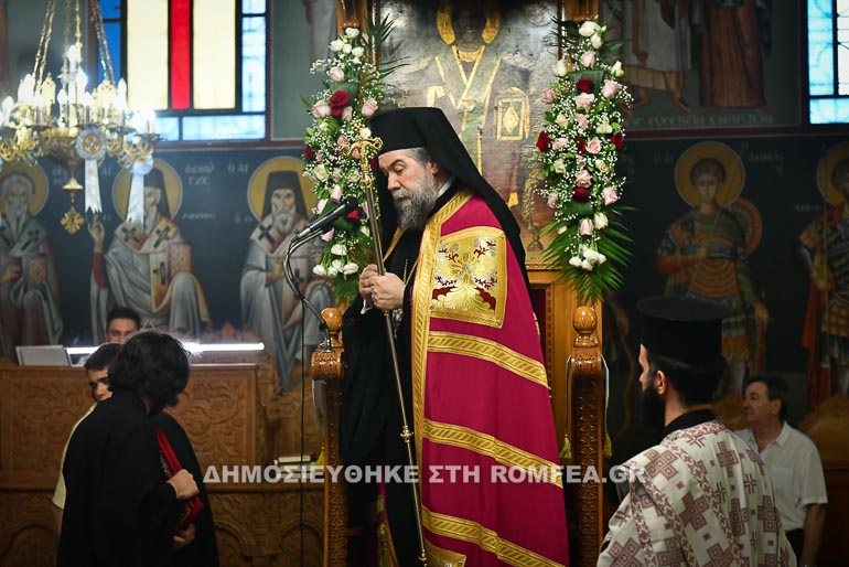 prf serres 1