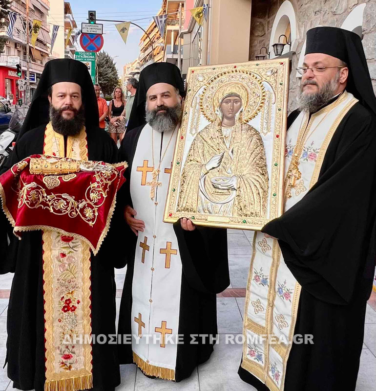 esp ag paras nionias 4