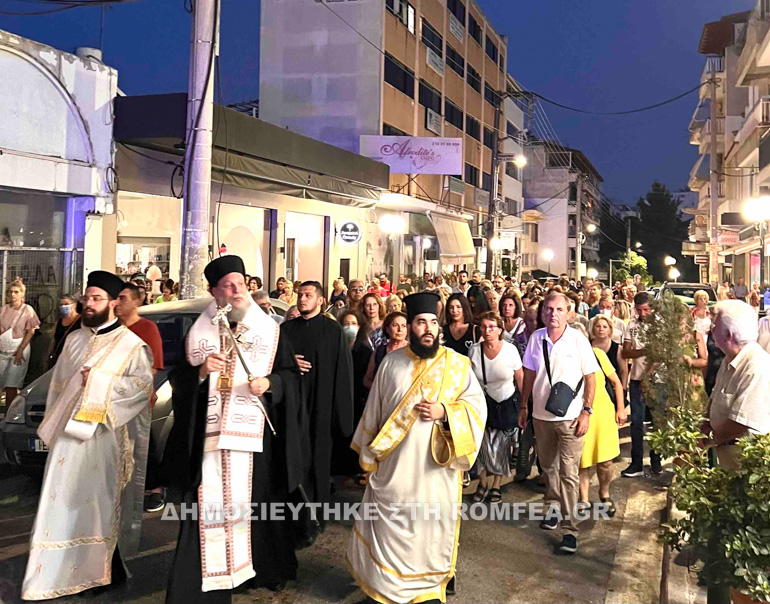 esp ag paras nionias 4