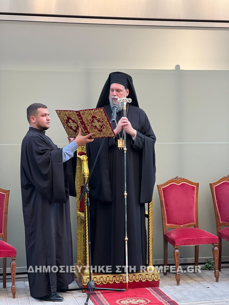 esp ag paras nionias 4