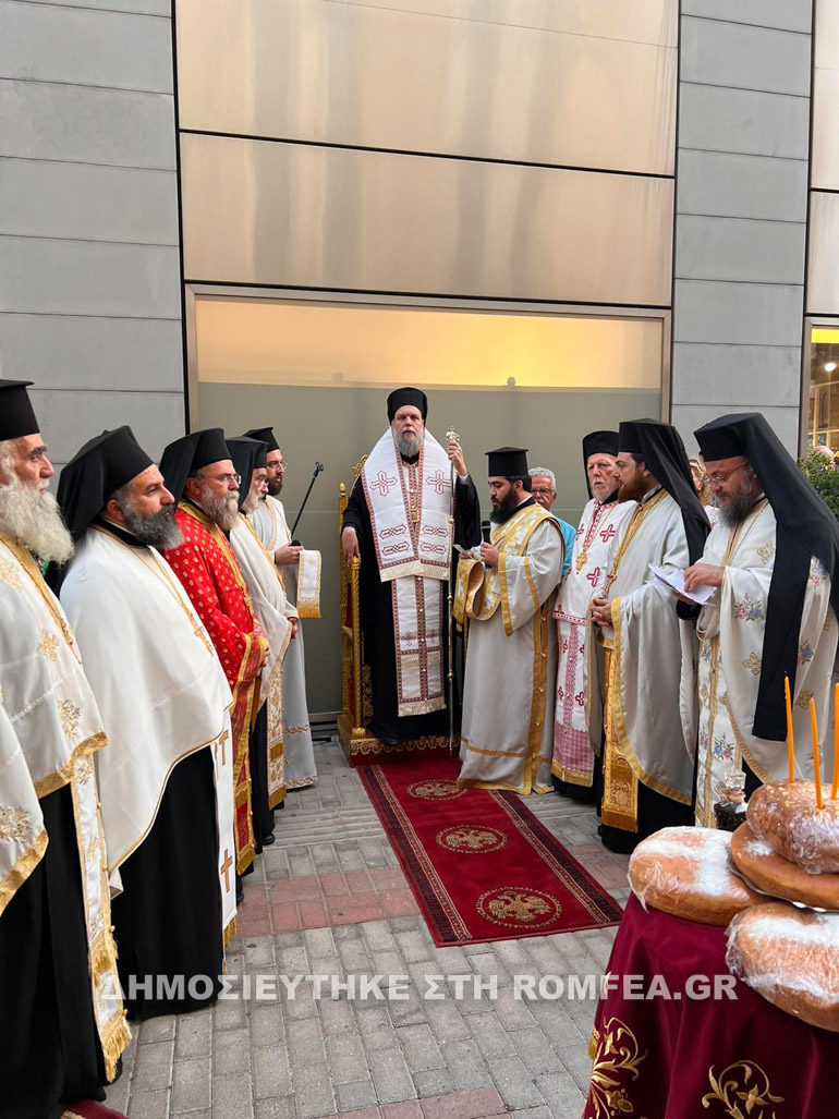 esp ag paras nionias 4