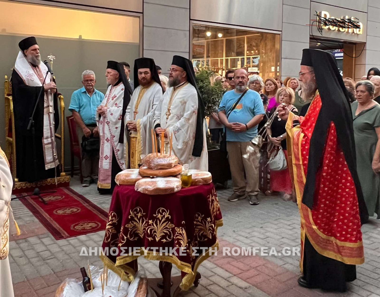 esp ag paras nionias 4