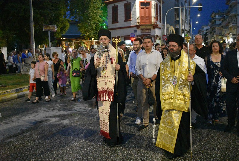 esp poli komotinis
