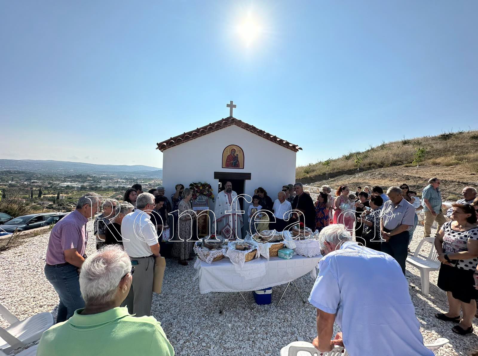 kokkinobraxos attikis 21