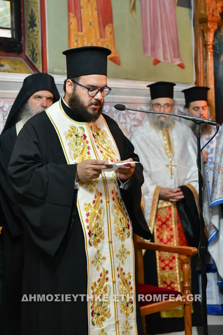 panagia xenia serres 1