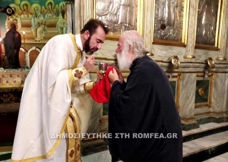 parthenios mnimosino 123