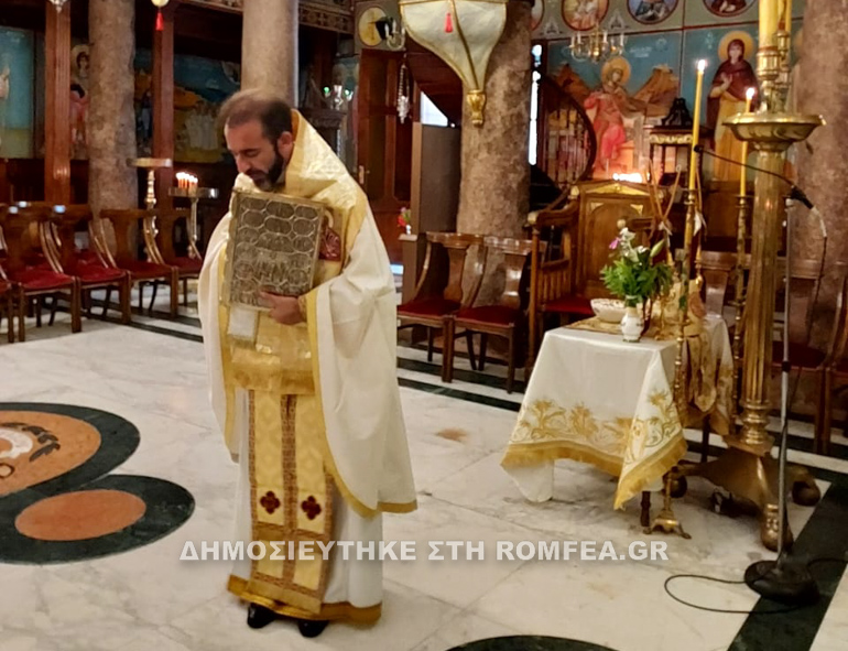 parthenios mnimosino 123