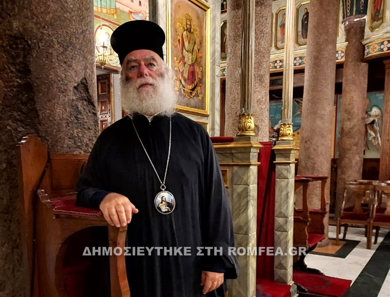 parthenios mnimosino 123