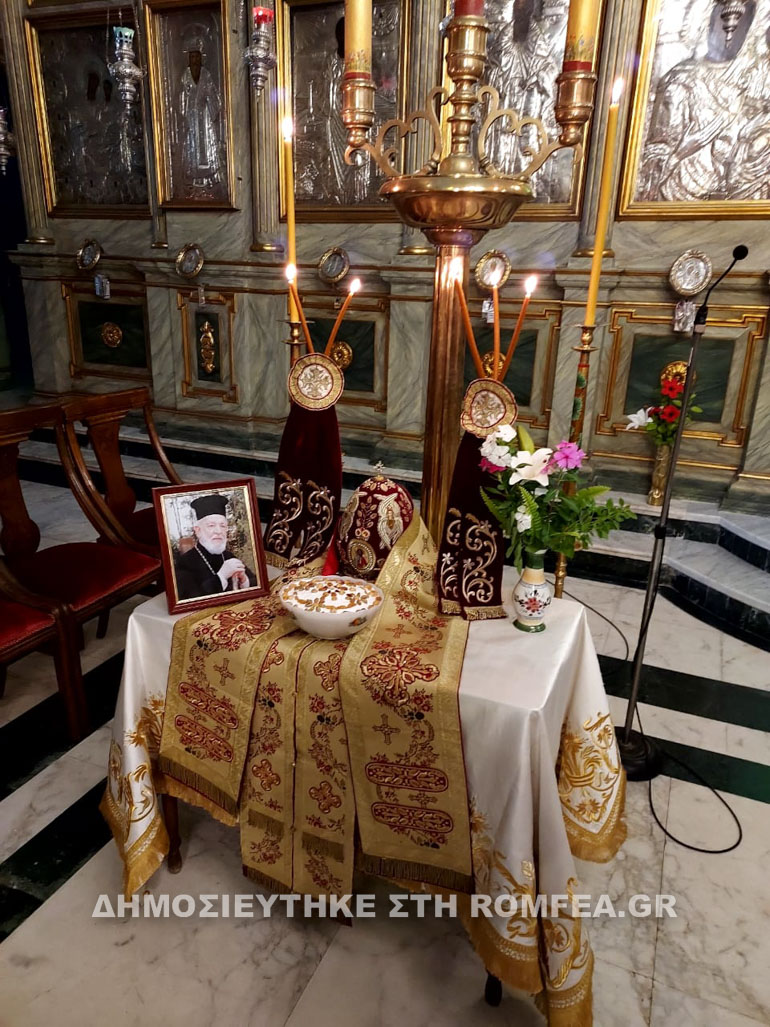 parthenios mnimosino 123