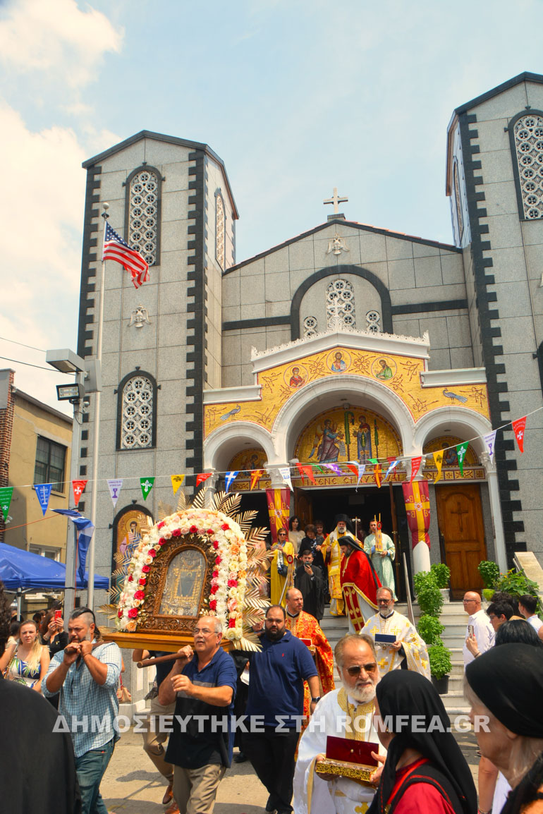 astoria 1