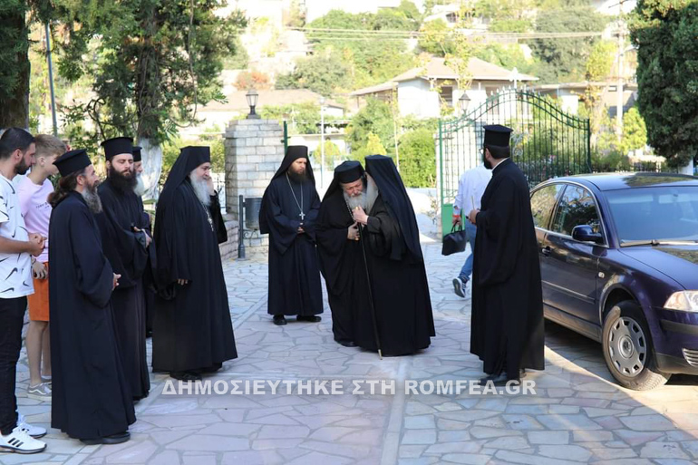 egainia naoy 1