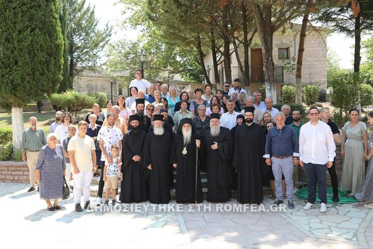 egainia naoy 1