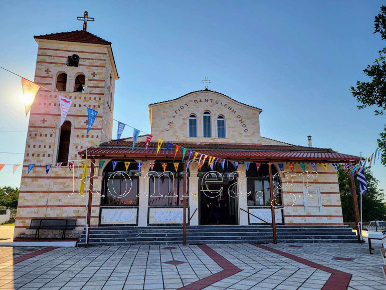 kilkis xrisobalantoy 1