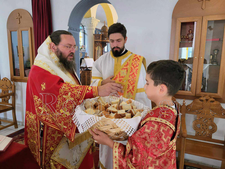 kilkis xrisobalantoy 1