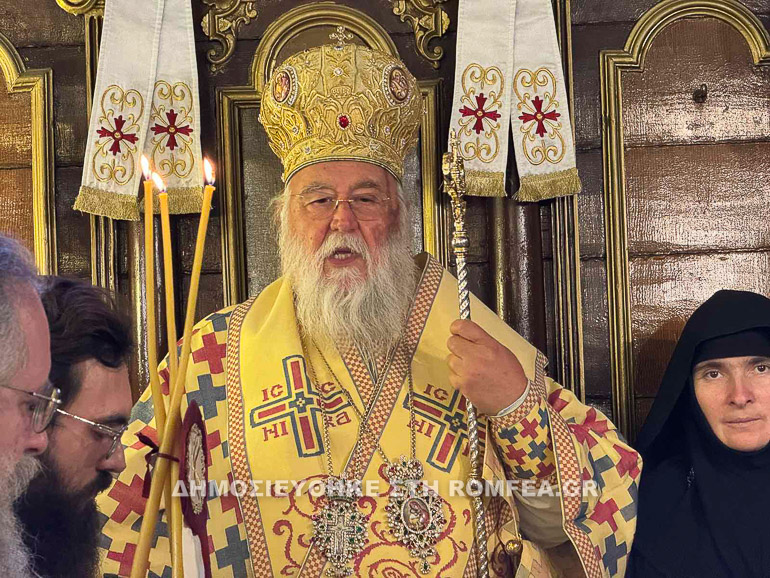 anamnisi kerkira 1