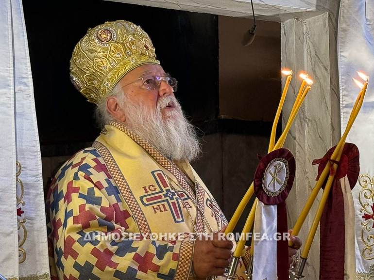 anamnisi kerkira 1
