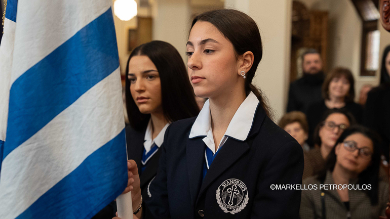 aus makarios 1