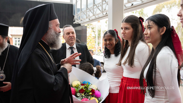 aus makarios 1
