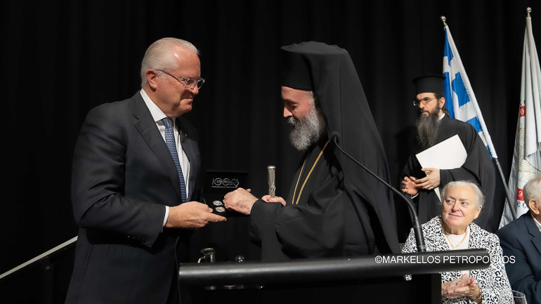 aus makarios 1