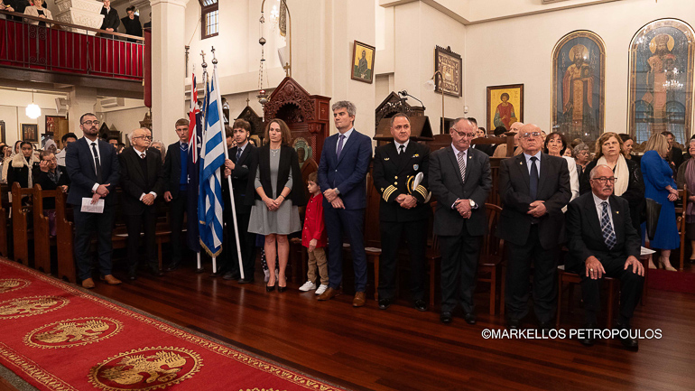 aus makarios 1