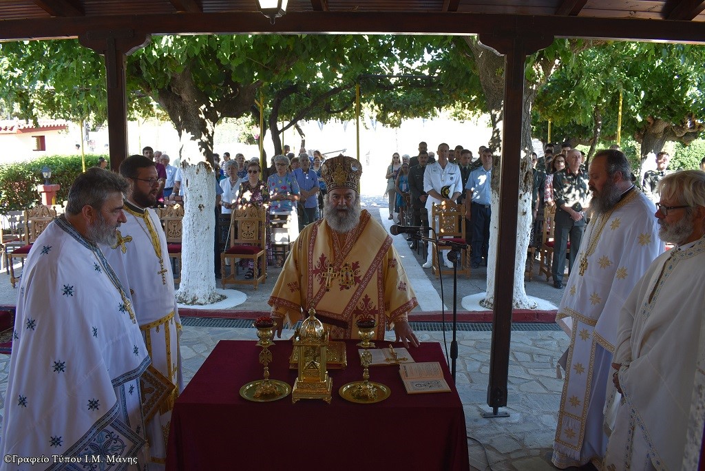 gytheio agmarina