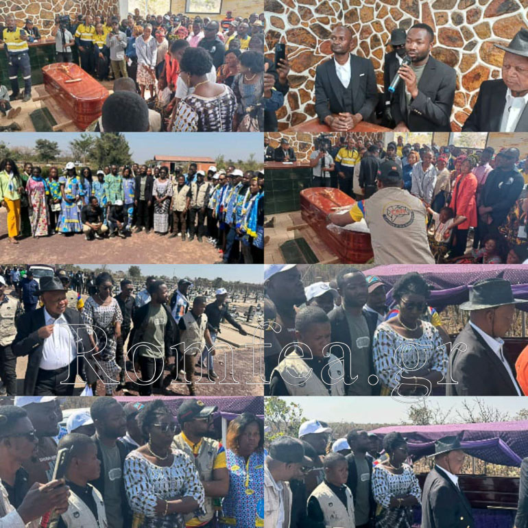 katagas egainia 1