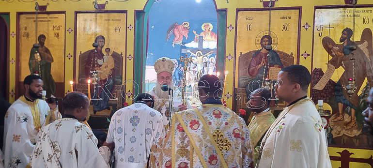 koyra kinsasas 1